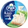 بوك جبنة مثلثات 8 حبات 120 غرام