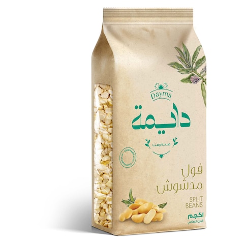 دايمة فول مدشوش - 1 كجم