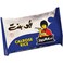 أبو البنت أرز متوسط الحبة كروز 3.5 كغم