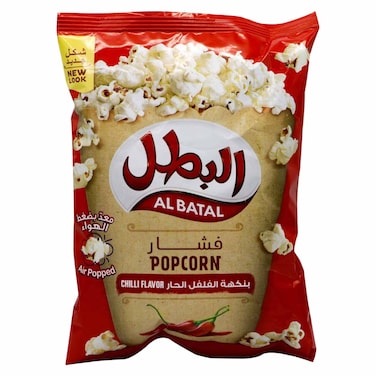 Al Batal Hot Chilli Popcorn, Air Popped 23g