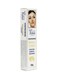 Lady Diana - Whitening Beauty Cream 50G
