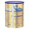 S-26 progress gold stage-3 premium milk powder 1-3 years 1.6kg