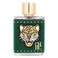 Carolina Herrera Ch Beasts Perfume For Men 100ml