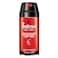Intesa Deodorant For Men Ylang Perfume 150ML