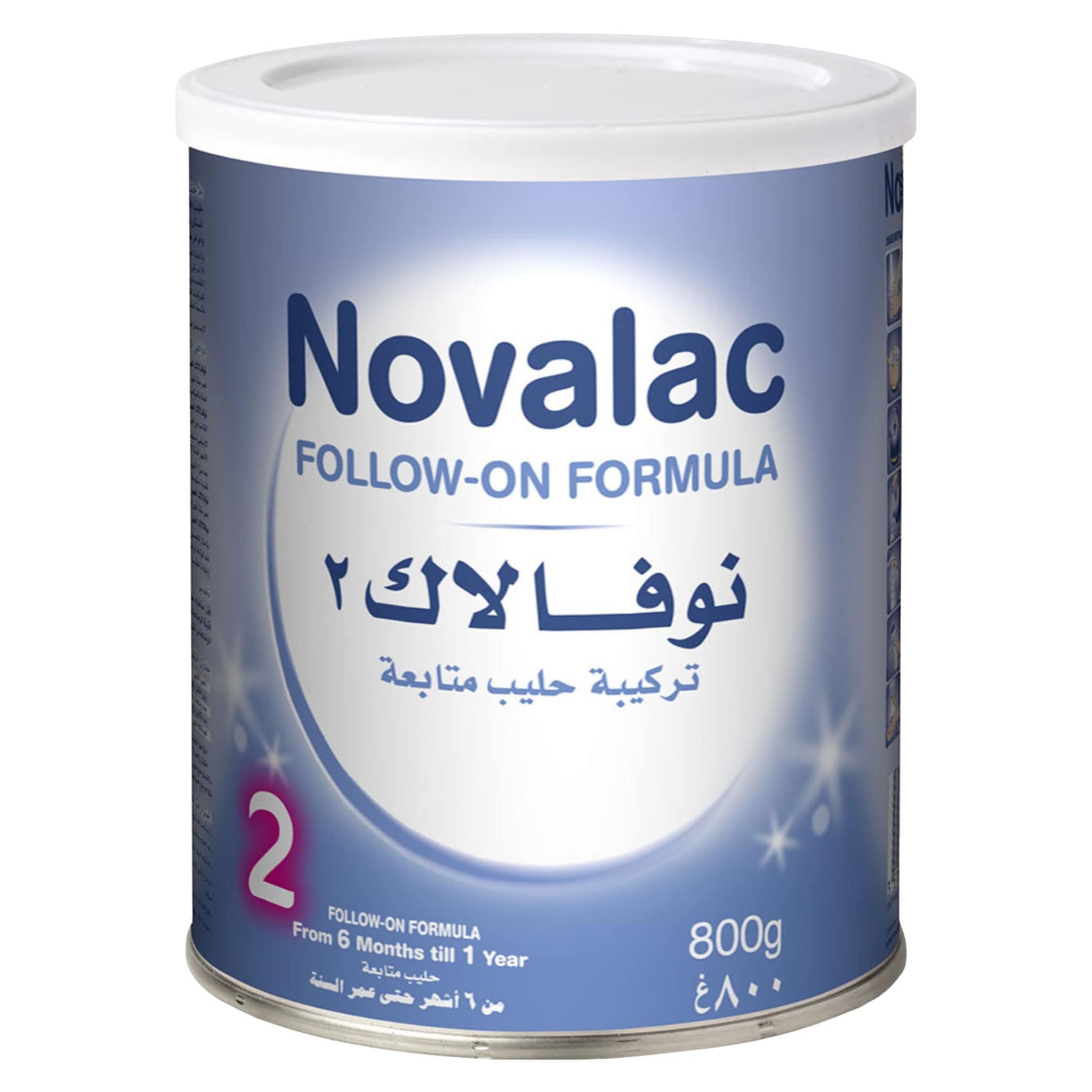 Novalac Constipation Best Formula For Reflux And Constipation