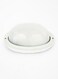 Al Salhiya Lighting - Indoor And Outdoor Bulkhead Wall Light White 26x11centimeter