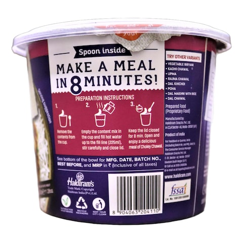 Haldirams Minute Khana Choley Chawal Instant Meal 105g