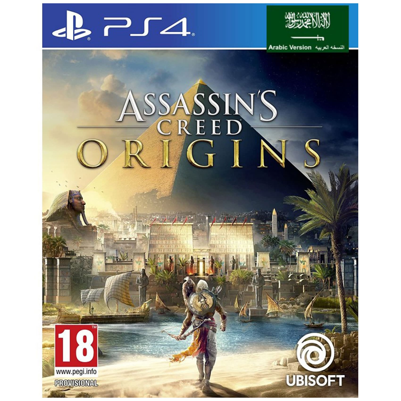 سوني SONY Assassin S Creed Origins