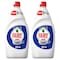 Fairy Plus Antibacterial Dishwashing Liquid Soap with alternative power to bleach 600ml Pack of 2