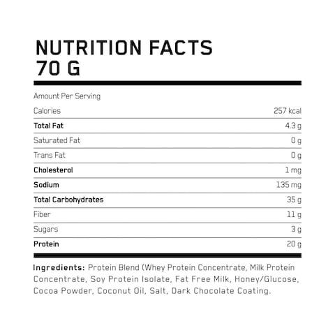 Advanced Protein Bar with Chocolate - 70 gm