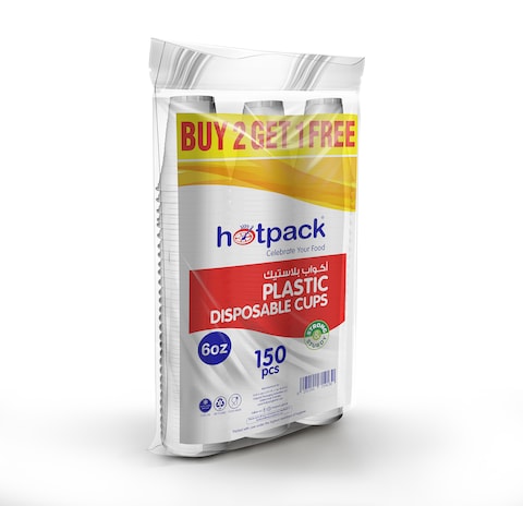 Hotpack Plastic Cups 6 ounce 2+1 FREE, 150 Pieces