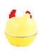 Generic Jbs Egg Cooker Yellow
