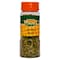 Abu Ali Basil - 30 gram