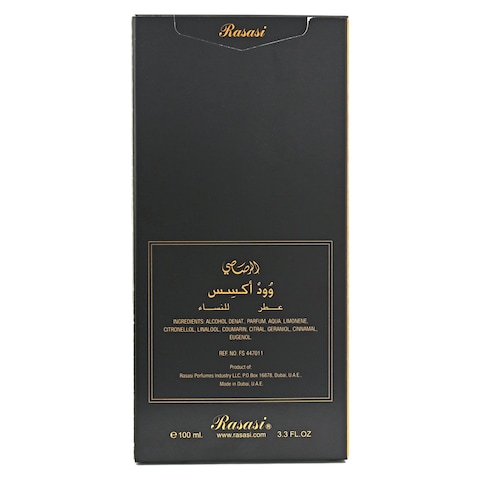 راسي وود إكسس ماء عطر للنساء 100 ملل