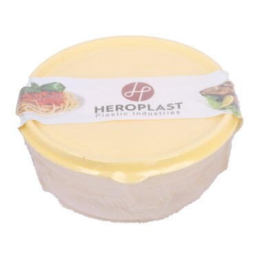 طقم ثلاجة دائري من هيروبلاست - 3 علب - بغطاء أصفر