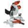 AFRA Miter Saw, 1800W, 220-240V, 5300r/min, 255mm Cutting Size, Thickened Base Design, Model AFT-18-255MSRD, 1 Year Warranty