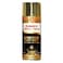 Asmaco All-Purpose Spray Paint Gold 400ml