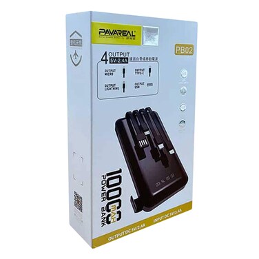 Pavareal PA-PB02 Power Bank 10000mAh