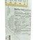 Galaxy Caramel Chocolate Bar - 40 gram
