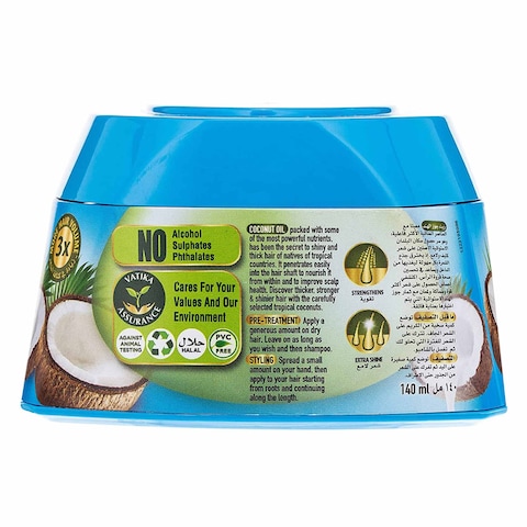 VATIKA HAIR CREAM &amp;THICKNESS 125ML