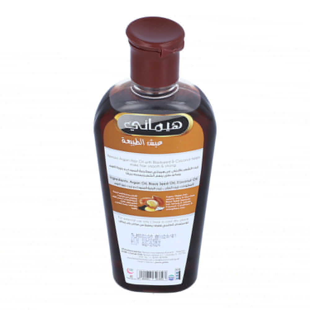 Hemani Argan Oil Smooth And Strong Oil 200ml
