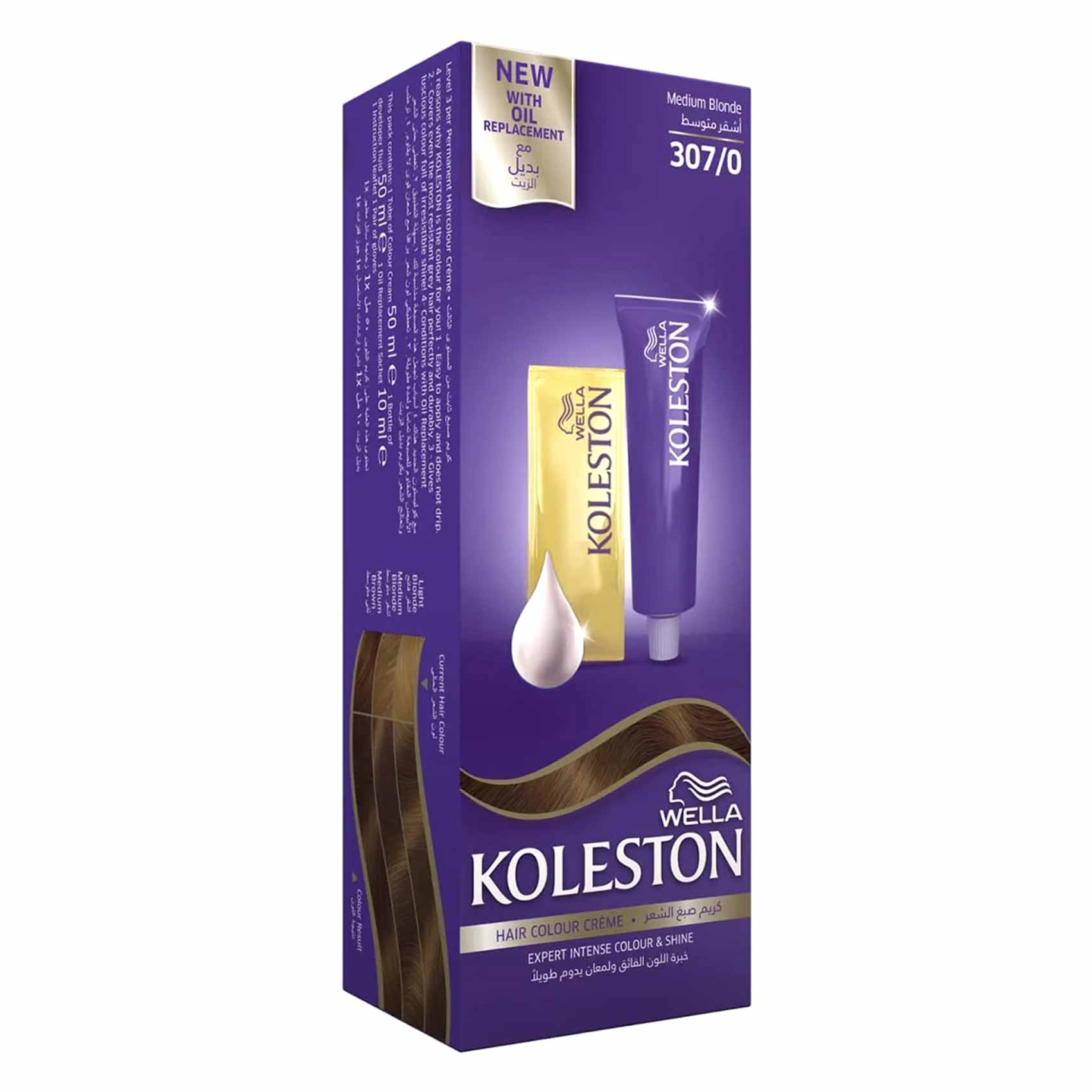 Wella Koleston Expert Intense Colour And Shine Hair Colour Creme 60ML 307/0 Medium Warm Blonde