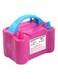 Generic Electric Balloon Pump