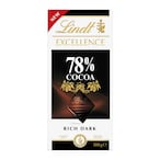 Buy Lindt Excellence Cocoa 78 % Dark Chocolate 100g in Saudi Arabia