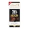 Lindt Excellence Cocoa 78% Dark Chocolate 100g