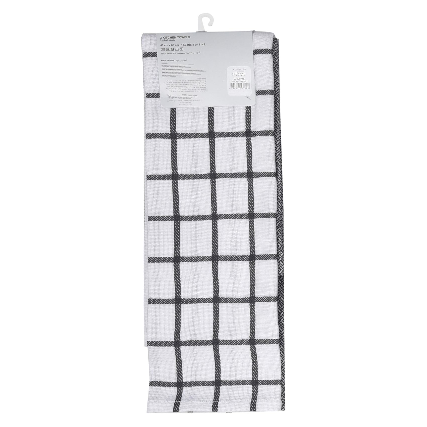 LA Collection 200 GSM Cotton Utility Tools Printed Kitchen Towels Grey 40x65cm 3 PCS