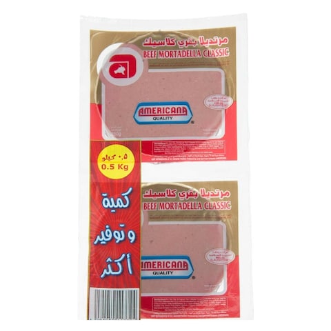 Buy Americana Classic Beef Mortadella 250g x Pack of 2 in Kuwait