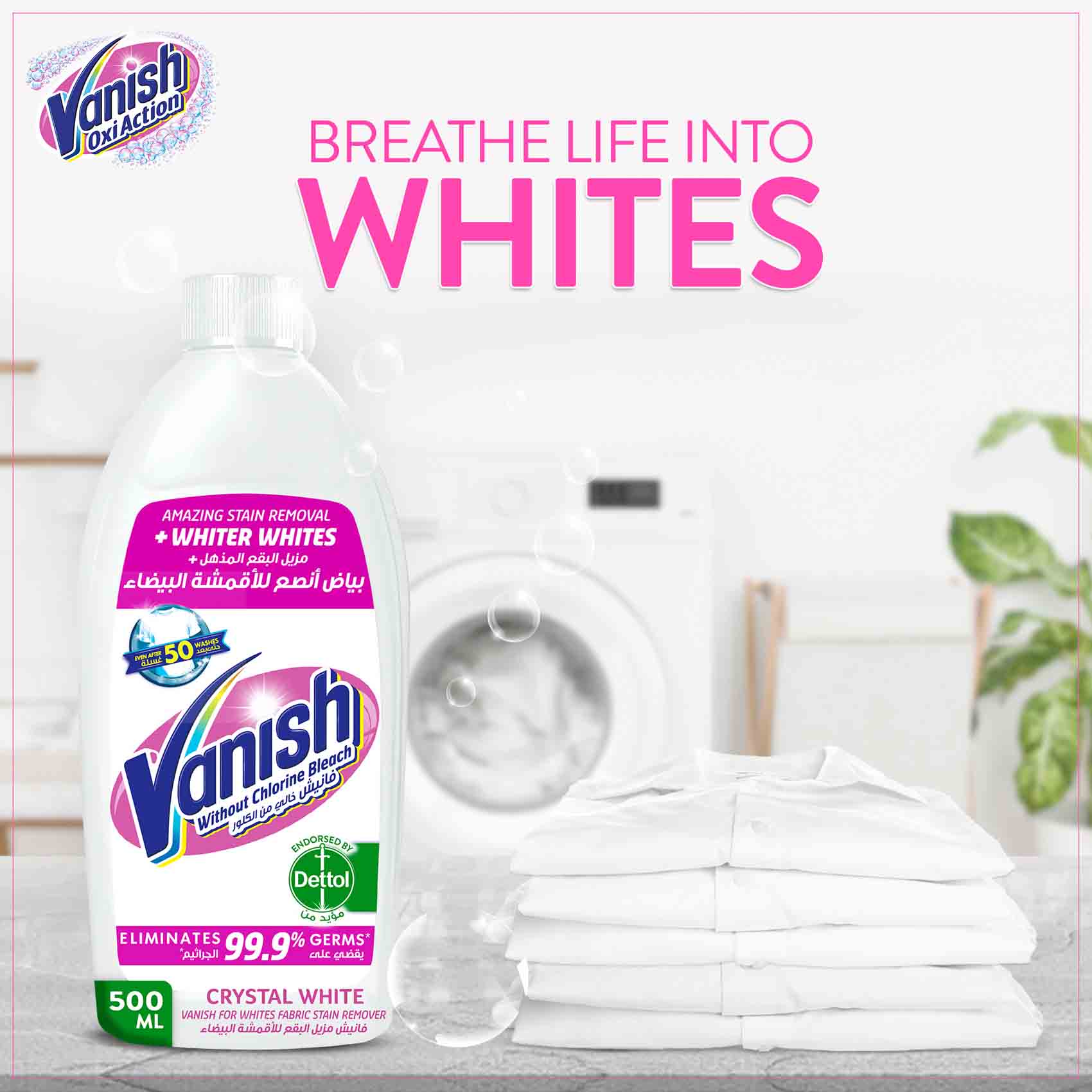 Vanish Crystal White Laundry Stain Remover Liquid for White Clothes, 500ml