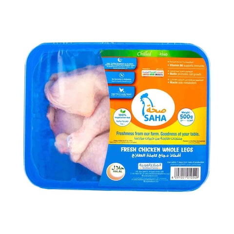 Buy Saha Fresh Chicken Whole Legs 500g in UAE