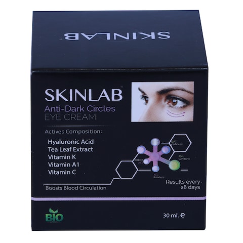Anti Dark Circles Eye Cream, 30ml