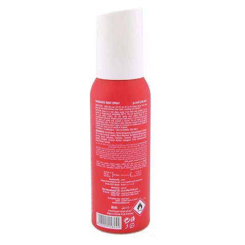 Fogg Napoleon Perfume Spray for Men - 120ml
