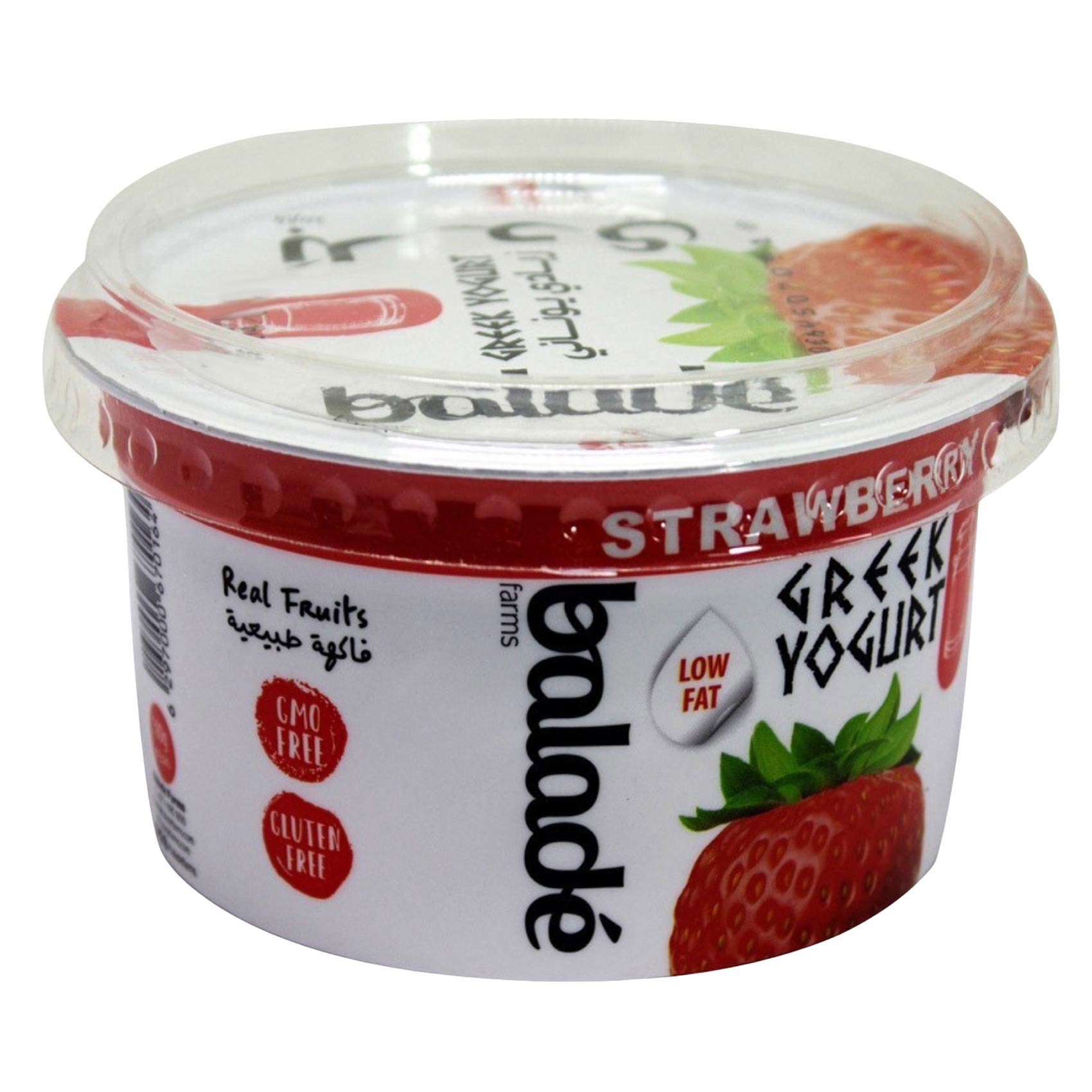 Balade Low Fat Strawberry Greek Yogurt 180g