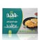 Shahd Chicken Filet Spicy - 400 gm