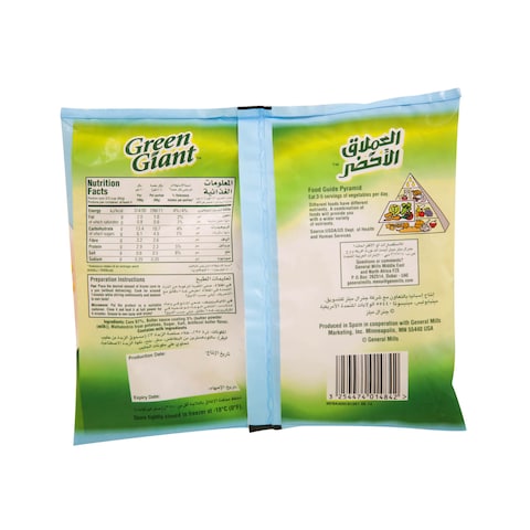 Green Giant Sweet Corn With Butter Sauce 400g