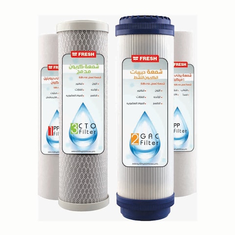Fresh water filter cartridge pack valide for 6 months