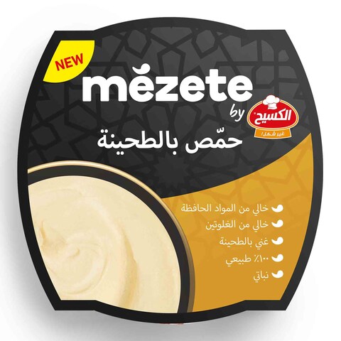 Mezete Gluten Free Classic Hummus 215 Gram