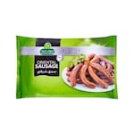 سجق شرقى حلوانى - 900 جرام