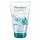 Himalaya Herbals Oil Control Lemon Face Wash - 150ml