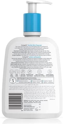 Cetaphil Gentle Skin Cleanser, 500 ml