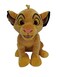 Disney Plush Animal Core Simba Medium 10 Inch