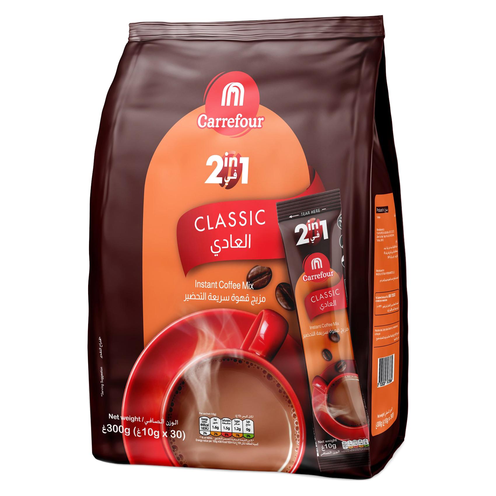 Carrefour 2in1 Classic Instant Coffee 10g Pack of 30
