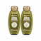 Garnier Ultra Doux Olive Mythique Extreme Nutrition Shampoo 400ml Pack of 2