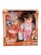 Rally Eating And Drinking Baby Doll Playset With Accessories