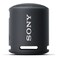 Sony Wireless Speaker Srsxb13 Black