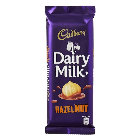 Cadbury Dairy Milk Hazelnut Milk Chocolate Block - 85 gram - 12 Pieces