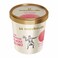 Wonderville Strawberry Ice Cream Cup - 150 ml